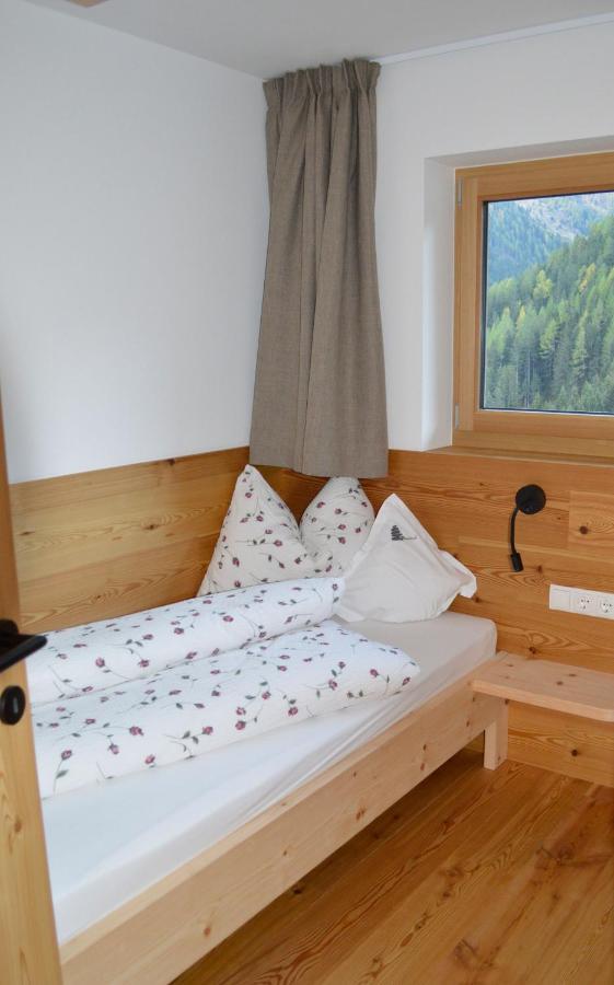 Val di MezzoSteinhof公寓 外观 照片